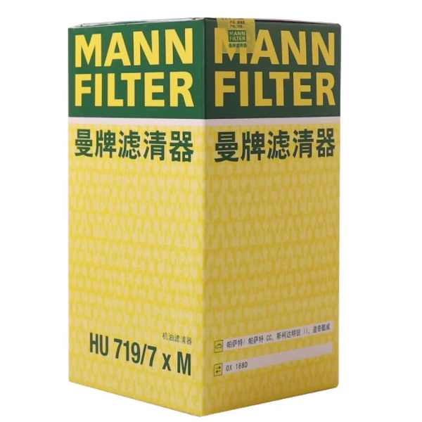 曼牌 机油滤清器 HU 719/7 X M