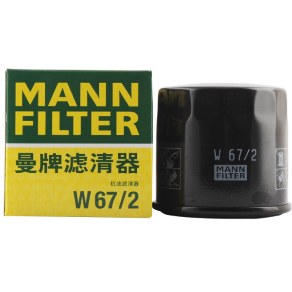 曼牌 机油滤清器 W 67/2