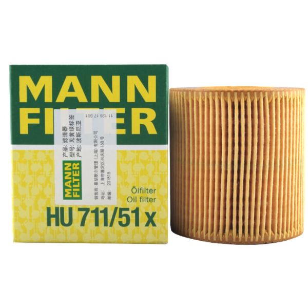 曼牌 机油滤清器 HU 711/51 X M