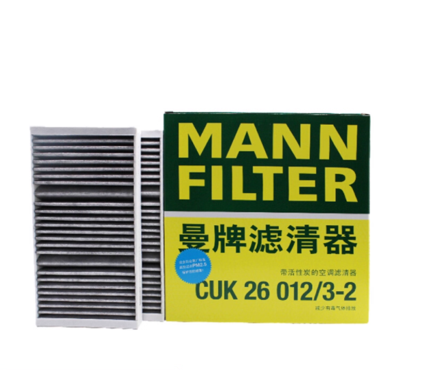曼牌 空调滤清器 CUK 26 012/3-2