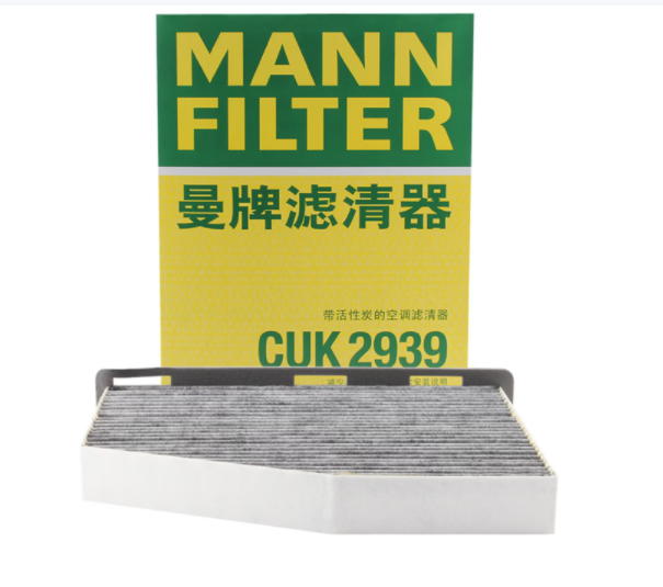 曼牌 空调滤清器 CUK 2939