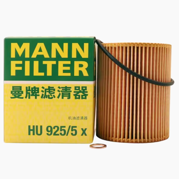 曼牌 机油滤清器 HU 925/5 X