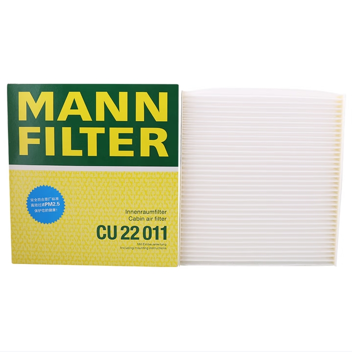 マンブランドのエアコンフィルターcu22 011