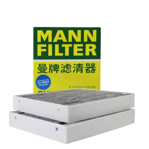 曼牌 空调滤清器 CUK 20 061-2