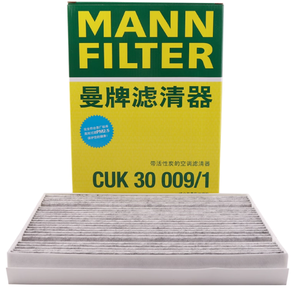 曼牌 空调滤清器 CUK 30 009/1