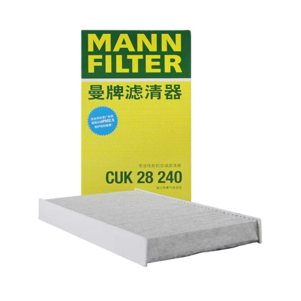 曼牌 空调滤清器 CUK 28 240