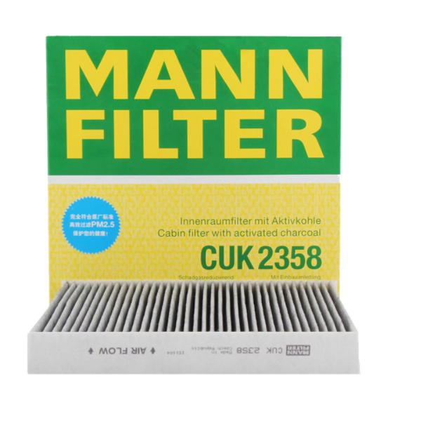 曼牌 空调滤清器 CUK 2358