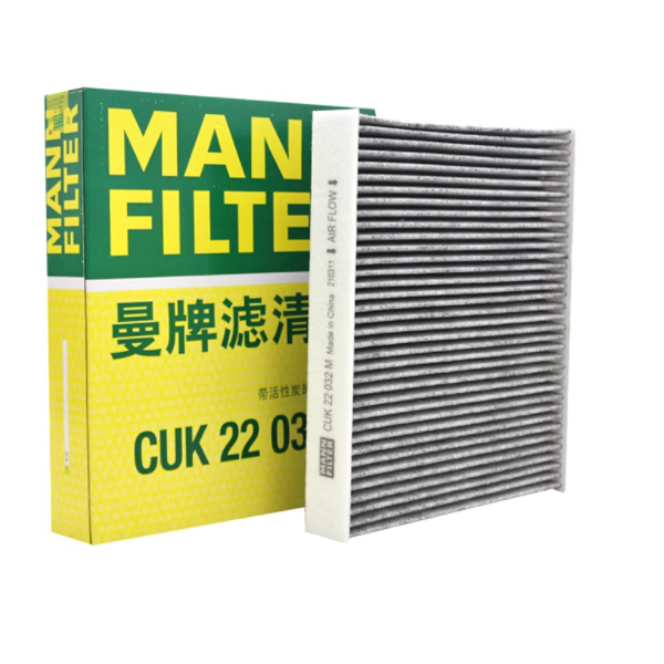 曼牌 空调滤清器 CUK 22 032 M