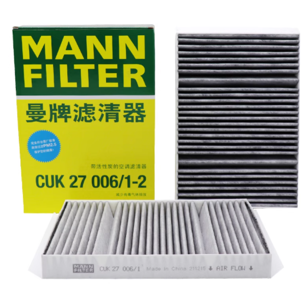 曼牌 空调滤清器 CUK 27 006/1-2