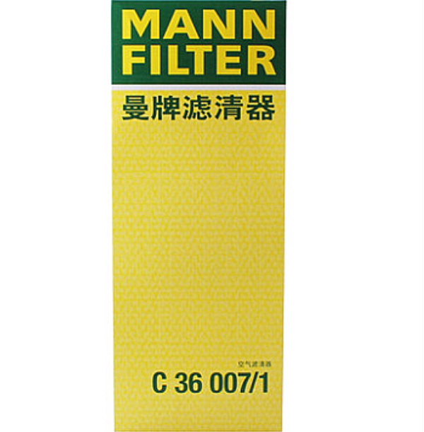 曼牌 空气滤清器 C 36 007/1