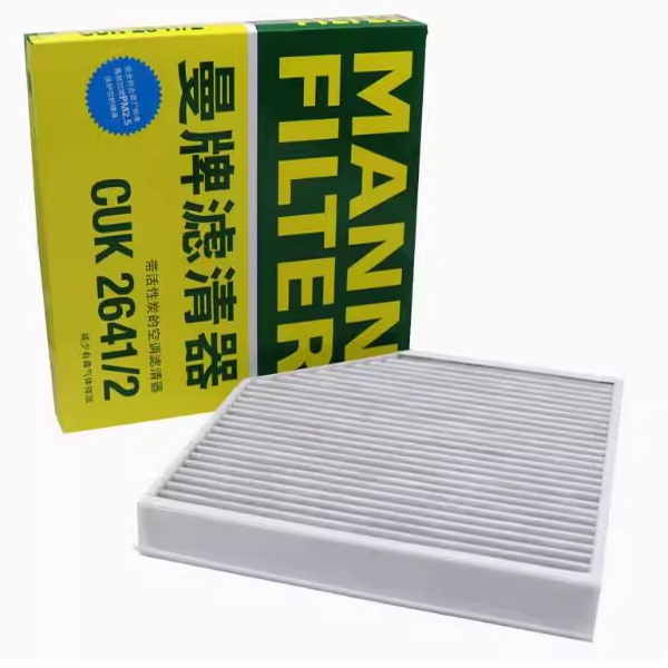 曼牌 空调滤清器 CUK 2641/2