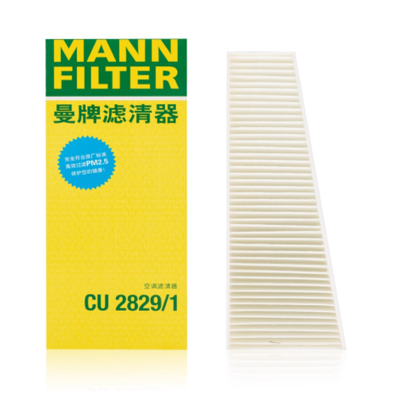 曼牌 空调滤清器 CU 2829/1
