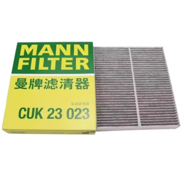 曼牌 空调滤清器 CUK 23 023