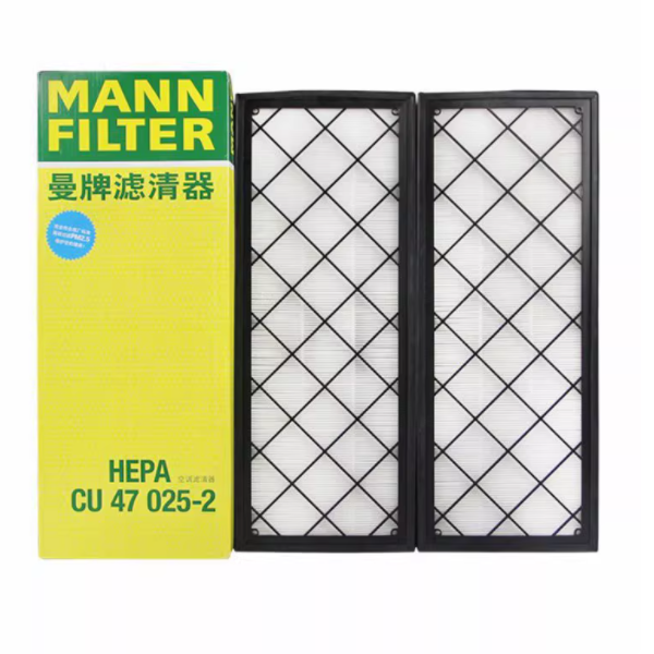 曼牌 空调滤清器 CU 47 025/3-2