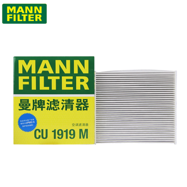 曼牌 空调滤清器 CU 1919 M