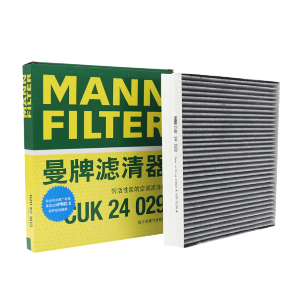 曼牌 空调滤清器 CUK 24 029