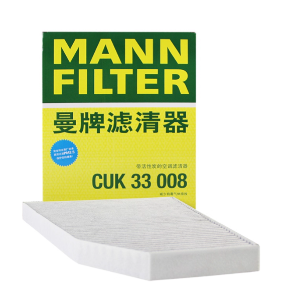 曼牌 空调滤清器 CUK 33 008
