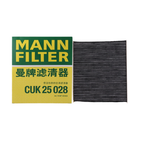 曼牌 空调滤清器 CUK 25 028