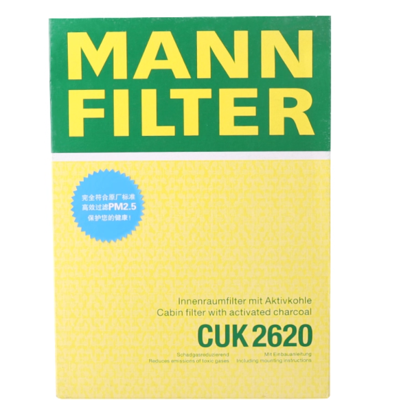 曼牌 空调滤清器 CUK 2620