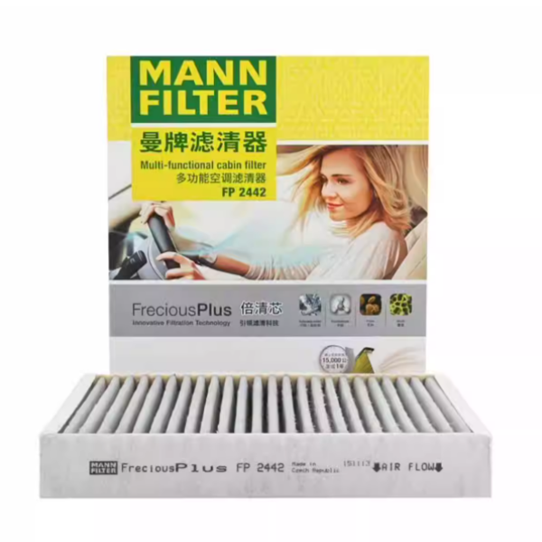 曼牌 多功能空调滤清器 FP 2442
