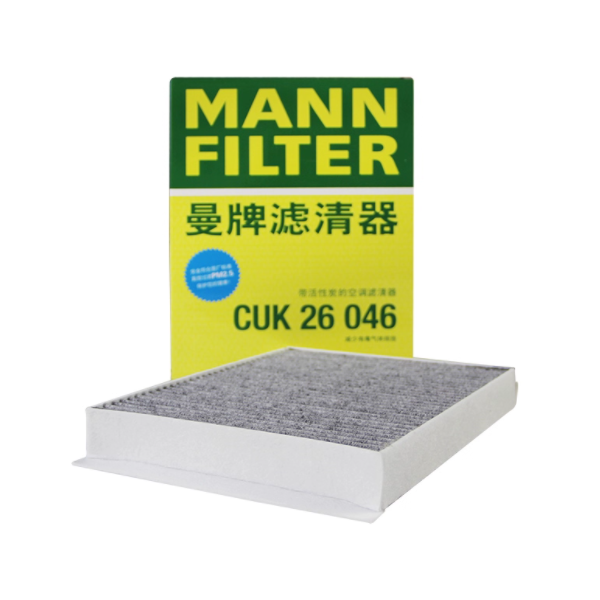曼牌 空调滤清器 CUK 26 046