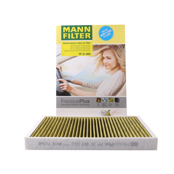 曼牌 多功能空调滤清器 FP 31 003