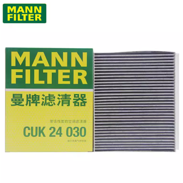 曼牌 空调滤清器 CUK 24 030