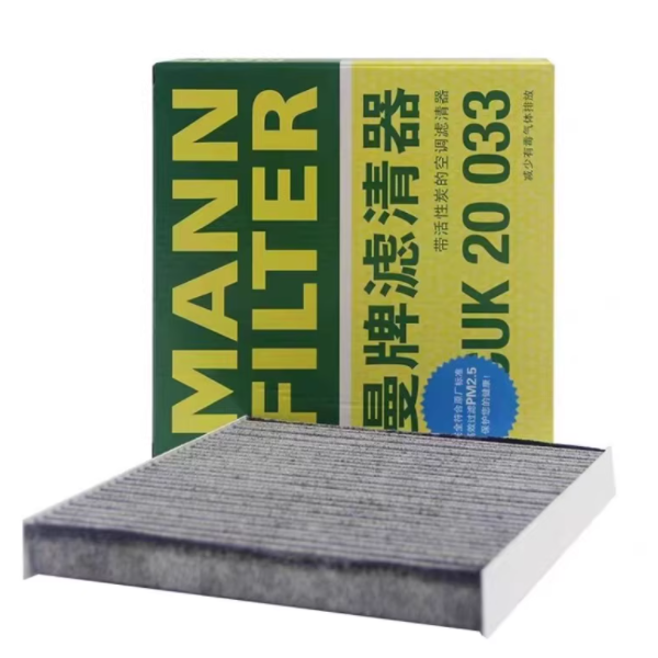 曼牌 空调滤清器 CUK 20 033
