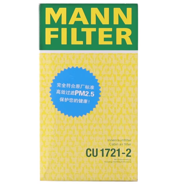 曼牌 空调滤清器 CU 1721-2