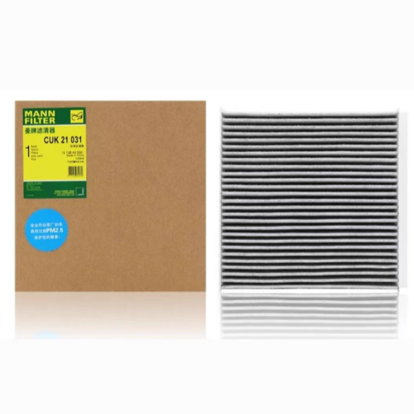 曼牌 空气滤清器 C 21 031