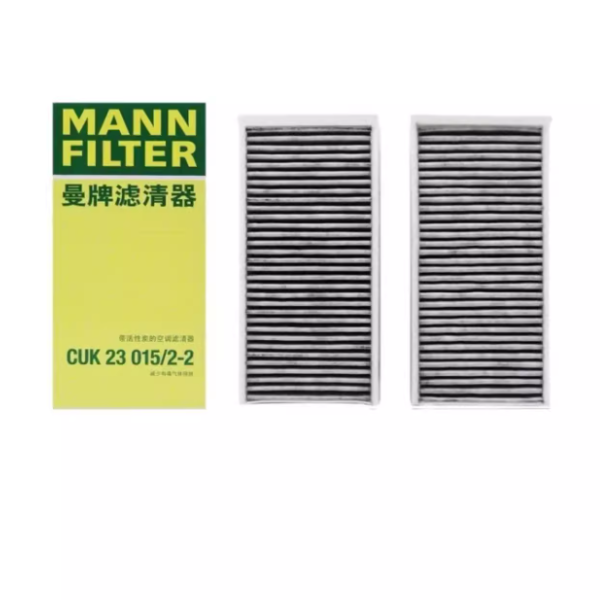 曼牌 空调滤清器 CUK 23 015/2-2