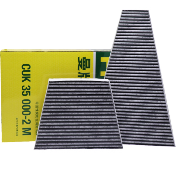 曼牌 空调滤清器 CUK 35 000-2 M