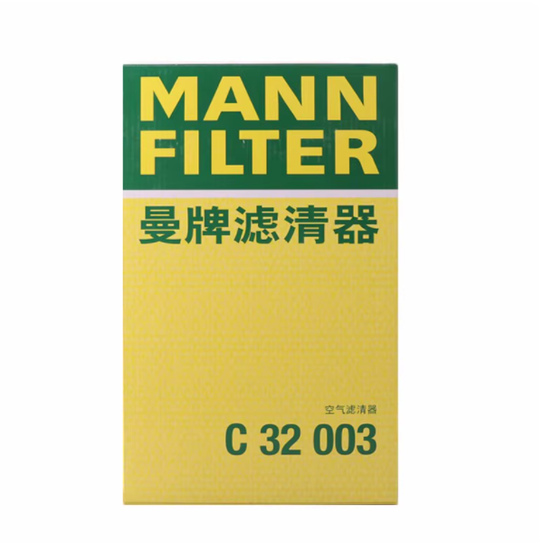 曼牌 空气滤清器 C 32 003