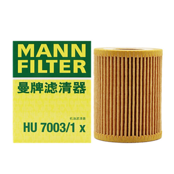 曼牌 机油滤清器 HU 7003/1 X