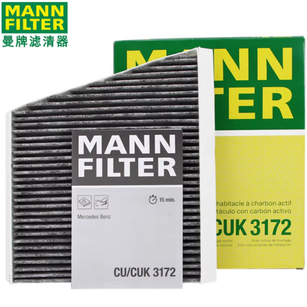 曼牌 空调滤清器 CUK 3172