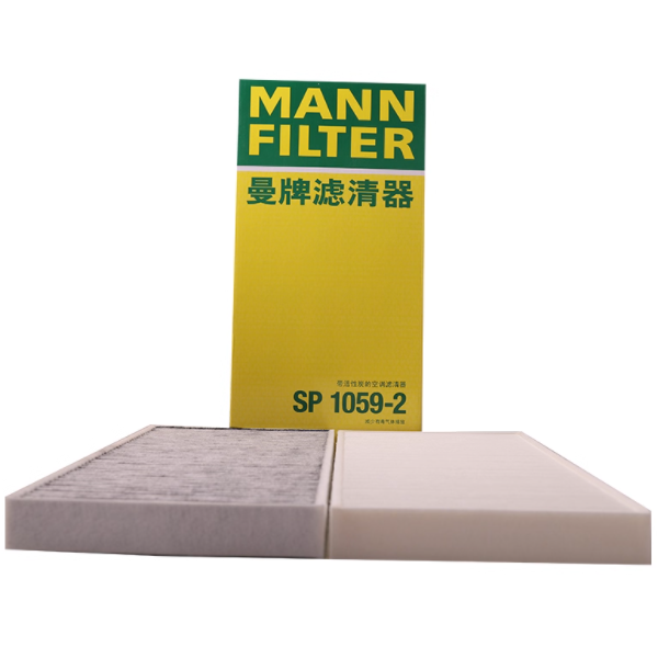 曼牌 SP 1059-2SP 1059-2