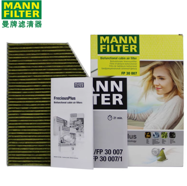 MannMulti-functional Cabin Air Filter FP 30 007