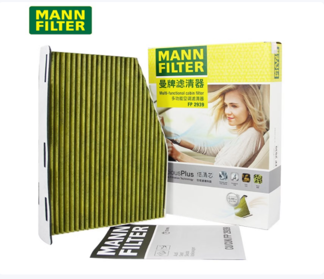 曼牌 多功能空调滤清器 FP 2939