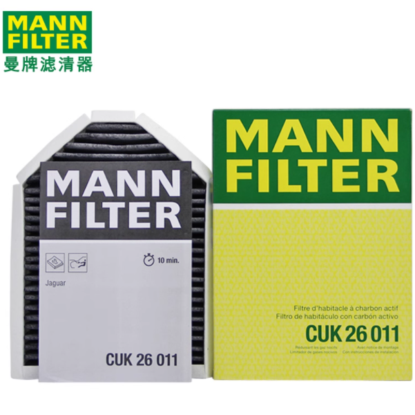 曼牌 空调滤清器 CUK 26 011