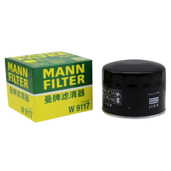曼牌 机油滤清器 W 9117