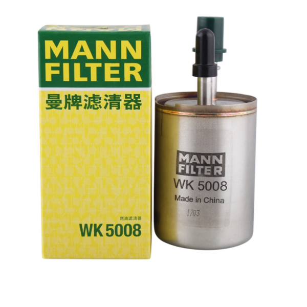 曼牌 燃油滤清器 WK 5008