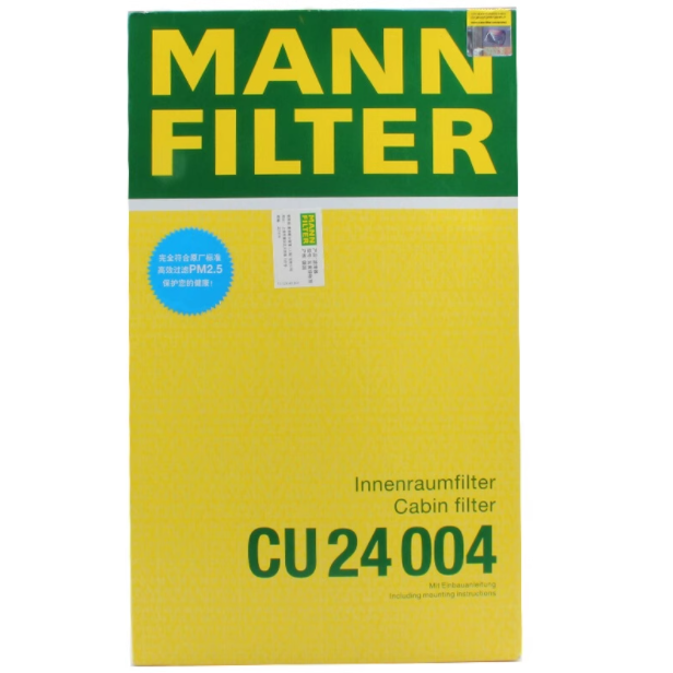曼牌 空调滤清器 CU 24 004