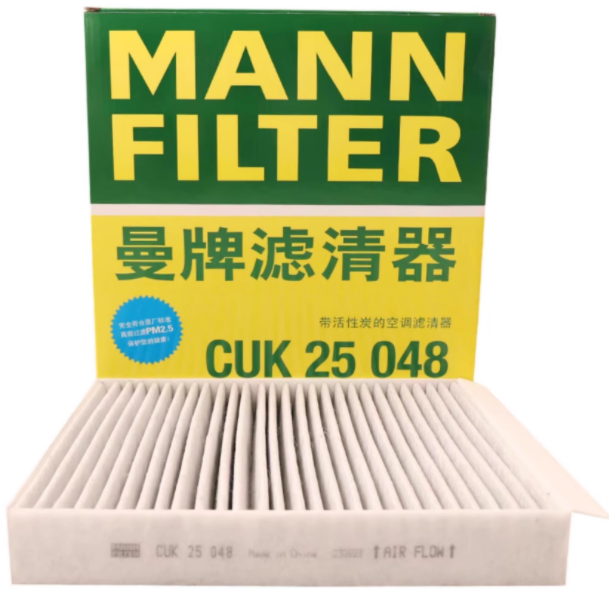 曼牌 空调滤清器 CUK 25 048