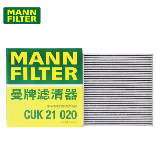 曼牌 空调滤清器 CUK 21 020