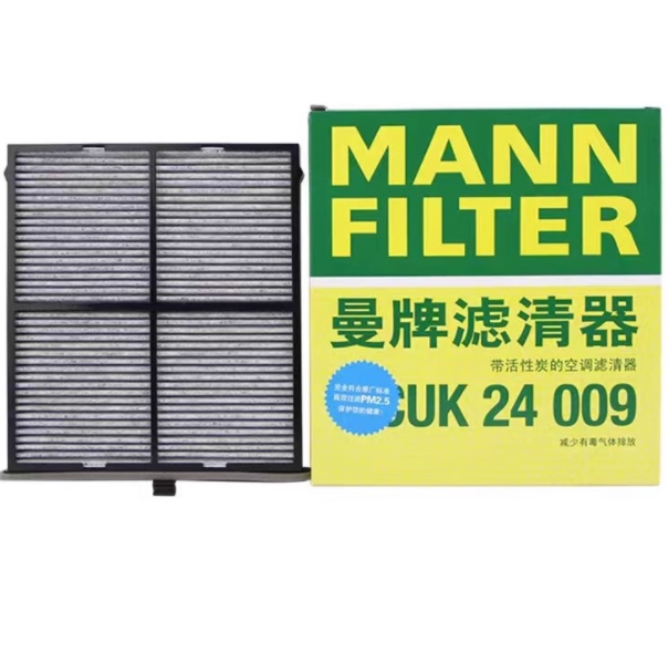 Салонный фильтр MANN CUK 24 009