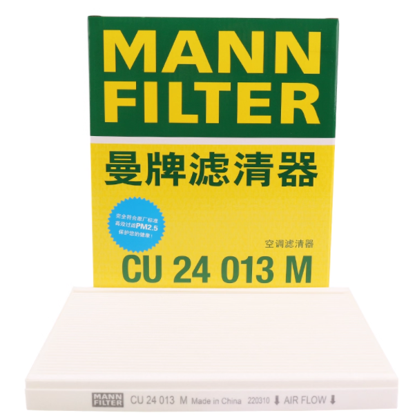 曼牌 空调滤清器 CU 24 013 M