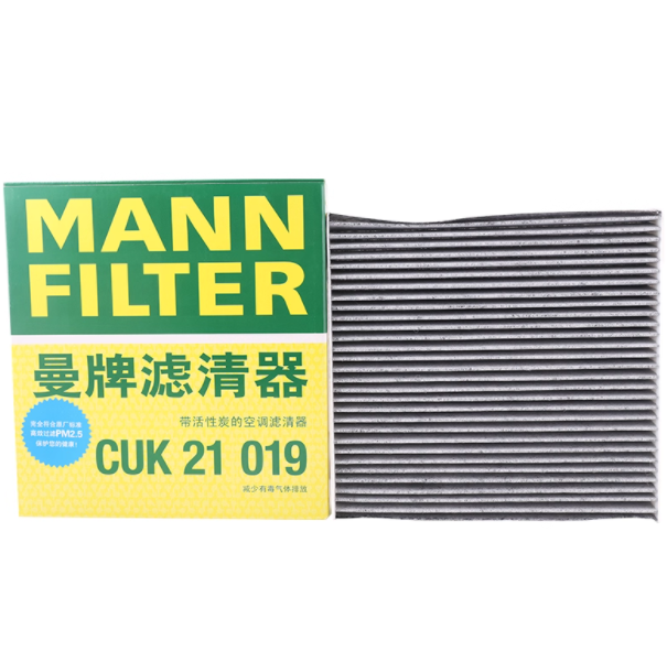 曼牌 空调滤清器 CUK 21 019