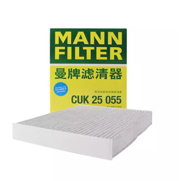 Воздушный фильтр Mann C 25 059