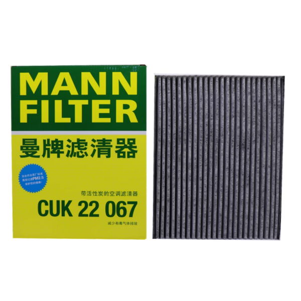 曼牌 空调滤清器 CUK 22 067