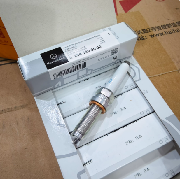 (254159 )SILZMFR8C7S 纯正NGK火花塞